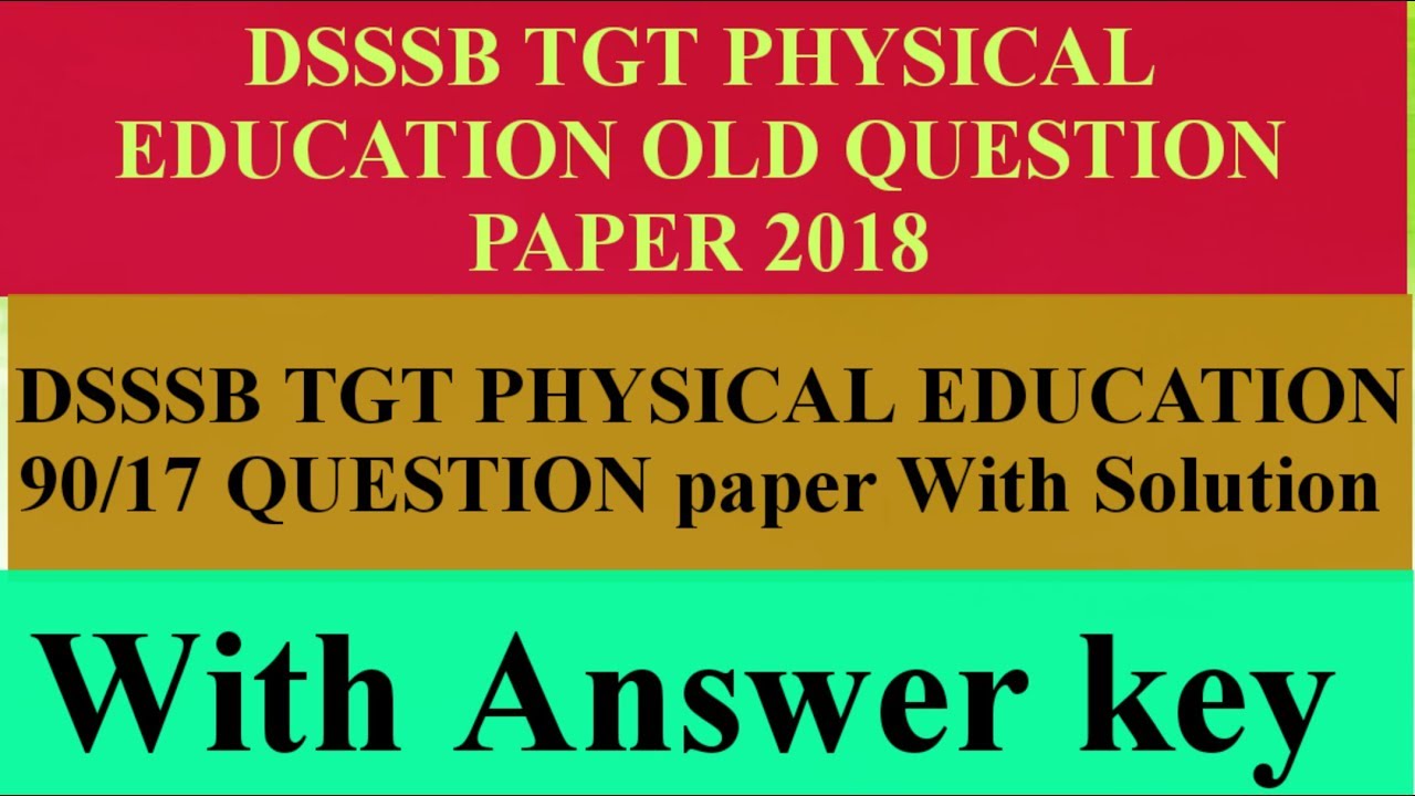 dsssb tgt physical education question paper pdf