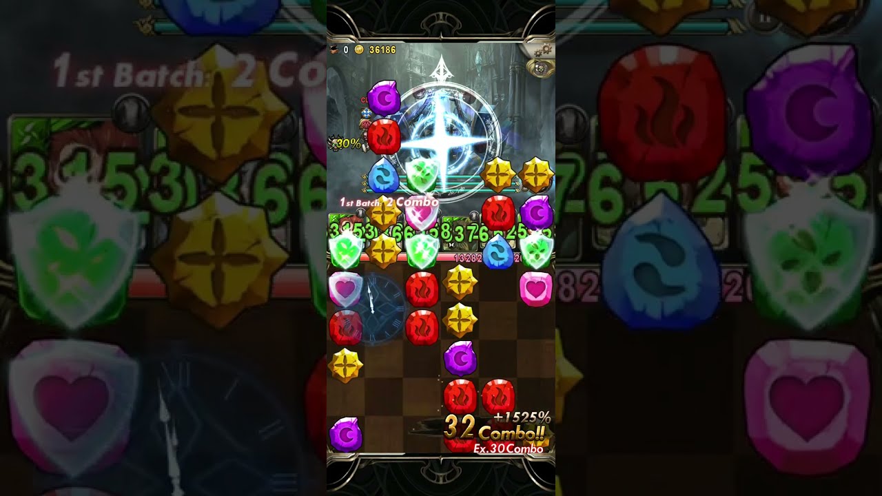 神魔之塔 換取生命的代價 流光災厄級 白允浩