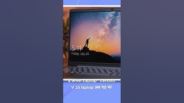 Top 5 Best Laptops Under 25000 In 2023⚡Best Laptop Under 25000⚡Best Laptop Under 25000 In 2023