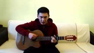 Video thumbnail of "Умытшы мени тез (Галымжан Молданазар) на гитаре"