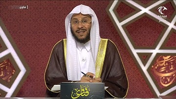 ما حكم قراءة القرآن الكريم من الجوال في صلاة التراويح وقيام الليل