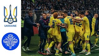 УКРАЇНА - ІСЛАНДІЯ | Всі голи збірної України у ворота Ісландії