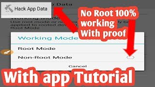 How to use HACK APP DATA app in 2025
