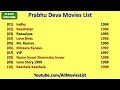 Prabhu Deva Movies List