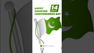 14 august 2022 Pakistan independence day celebration Design in Adobe Illustrator screenshot 4