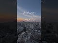 خلاص نسيتوا