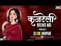 Kajrerinainacgnewsongdjgeetendra x dj rk raipur