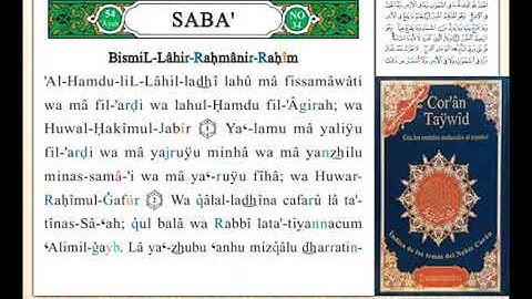 ختمة من مصحف التجويد باللغة الإسبانية الصفحة رقم 428