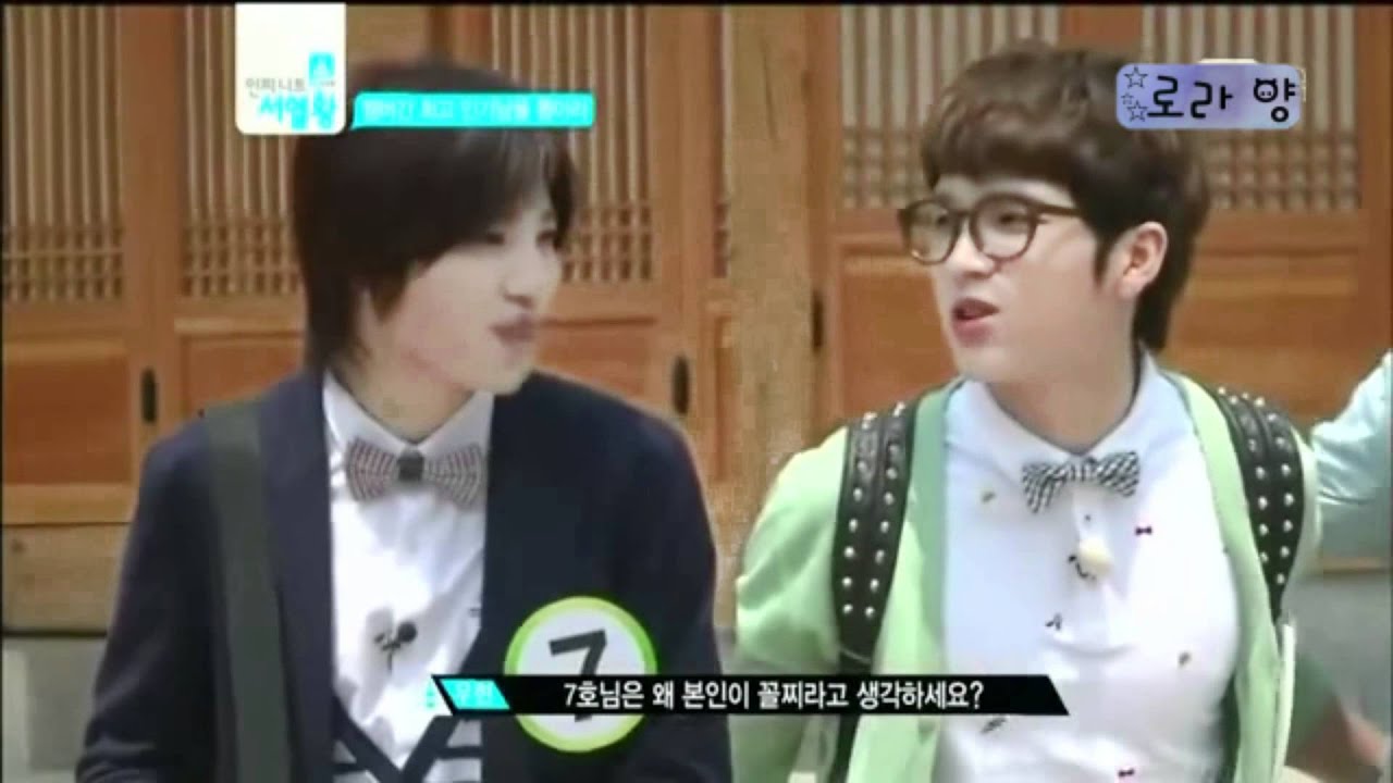 Ranking Of Kings Ep 1