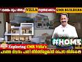 Brand New Luxury Villa just for 1 lakh? Affordable Vilas | CMR Developers I Milestone Makers
