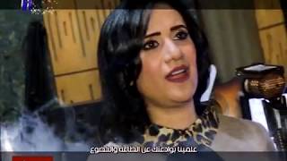 Aghapy TV | ترنيمة : يا ملكه باره نقيه - اداء : بسمه يوسف وبيشوى عاطف