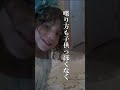 【未解決事件】育てていた子供の年齢は...【リアルエスター事件】 #shorts #未解決事件 #雑学