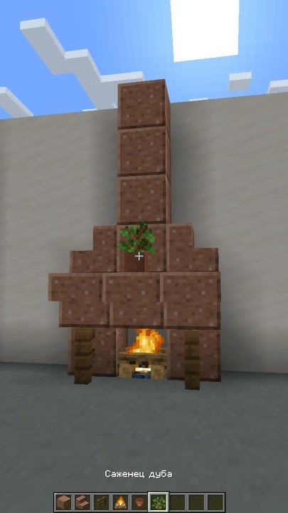 ⚡️КРАСИВЫЙ КАМИН в MINECRAFT. ДЕКОР в Minecraft. #minecraftbuilding # ...
