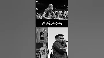 الجديد عصام صاصا مهرجان قالو الحب اختفي من ناس قولت اكيد العكس تمام 