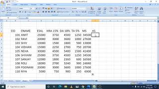 CBSE Class IX IT 402 MS -Excel  Part 2