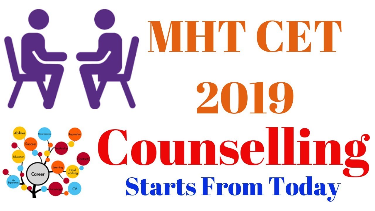 MHT CET 2019 Counselling Starts || How To Register MHT CET Counselling 2019 | Know Complete Process
