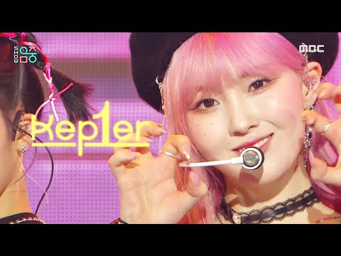 [쇼! 음악중심] 케플러 - 와다다 (Kep1er - WA DA DA), MBC 220108 방송