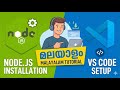 How to Install Node.js & VS Code | JavaScript Setup Tutorial in Malayalam | Beginners Guide 2025