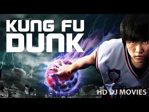 DJ AFRO--KUNGFU DUNK MOVIE