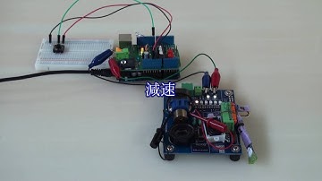 ArduinoとDCC/MM2シールドでLokSound micro V4.0を動かす