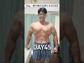 95kg→海で脱げる体になる100日DAY45 #ダイエット #筋トレ #痩せる #100日チャレンジ