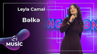 Leyla Camal - Bəlkə