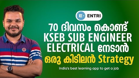 How to Study for the KSEB Sub Engineer Electrical Elaectrical exam | 70 day strategy