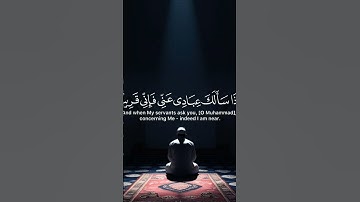 عبدالباسط عبدالصمد تلاوة خاشعة بصوت عذب وَإِذَا سَأَلَكَ عِبَادِي عَنِّي فَإِنِّي قَرِيبٌ ۖ#اكسبلور