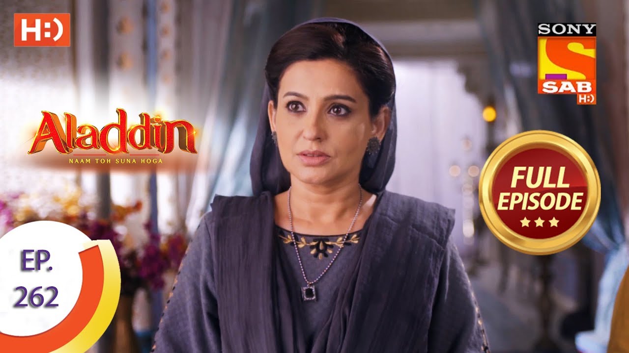 Aladdin   Ep 262   Full Episode   16th August 2019