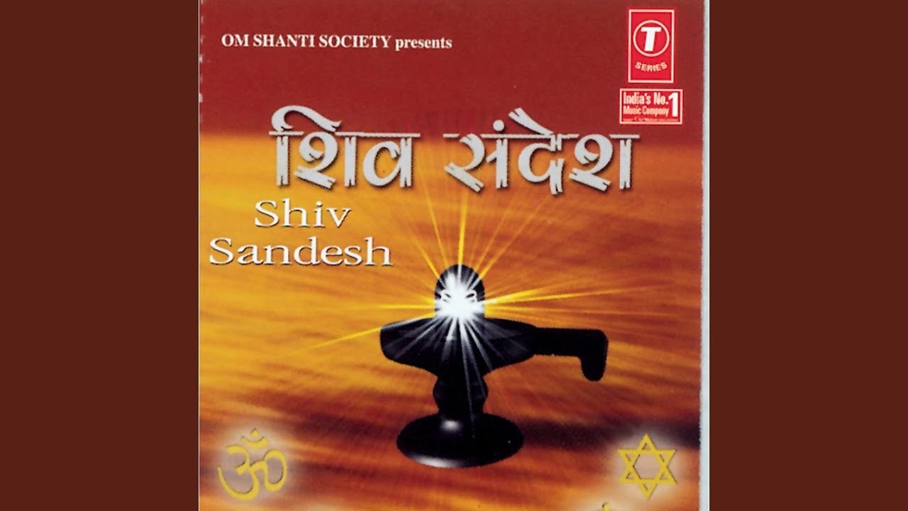 Shiv Baba Ko Yaad Kar Youtube Shiv Baba Ko Yaad Kar Youtube