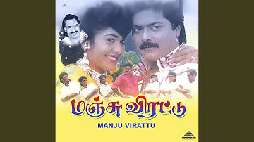 Mammeh Vangi