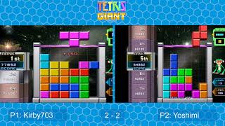 Tetris Giant/Dekaris Maxout