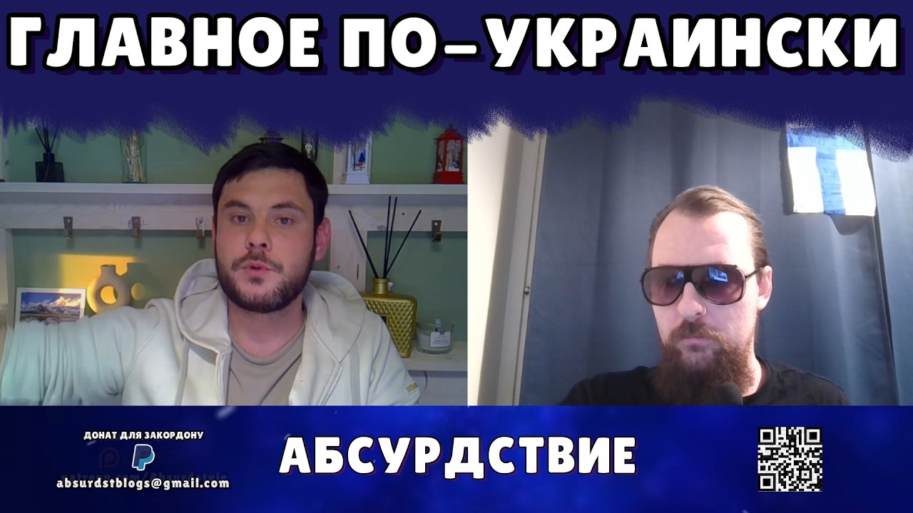 о чем должны говорить политические блогеры