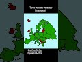 History geography mapping map europe countrys