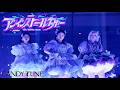 【LIVE映像】CANDY TUNE UNIT BOX『アンインストールちゅー』at 日本武道館 (2026/6/6)