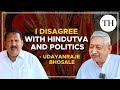 Interview of udayanraje bhosale and shahu chhatrapati  lok sabha polls 2024  maharashtra