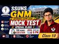 Mock Test SSUSH GNM Nursing Entrance Exam 2026 || Assam GNM Nursing Previous Year Question