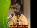 الأهلية مجاهد عمر كلمات محمد ود الرضي الأهلية مجاهد عمر كلمات محمد ود الرضي