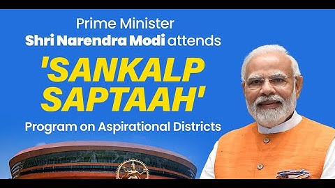 PM Shri Narendra Modi attends 