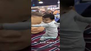 По На Актив