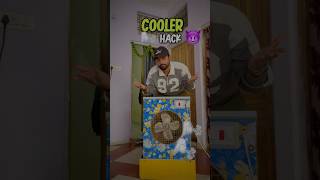 Aaj Cooler Ko Ac Bana Liya 🥶  #minivlog #vlog #hack #shorts #trending