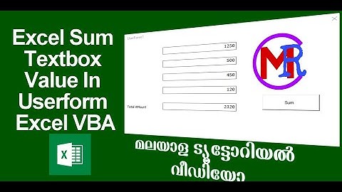 Textbox Sum Total In Userform Excel VBA  മലയാളം വീഡിയോ