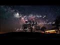 عبد الله المهداوي حدث حذيفة 2018 عبد الله المهداوي حدث حذيفة 2018