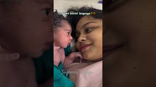 Vaa Vaa En Devathaye