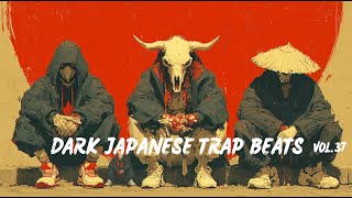 DARK JAPANESE PHONK MIX 🥷⚡ | SHINOBUE BASS • SAMURAI ENERGY Vol.37