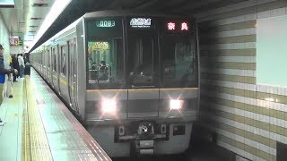 JR西日本207系 海老江駅17時30分発直通快速奈良行き 到着前放送から発車まで