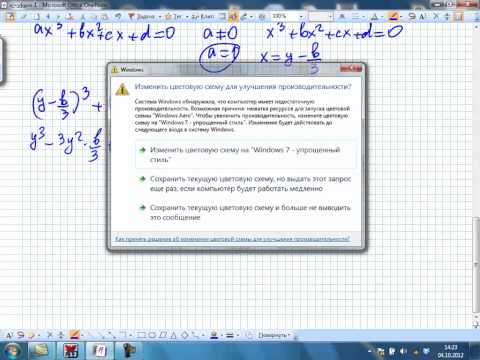 გიორგი რაქვიაშვილი