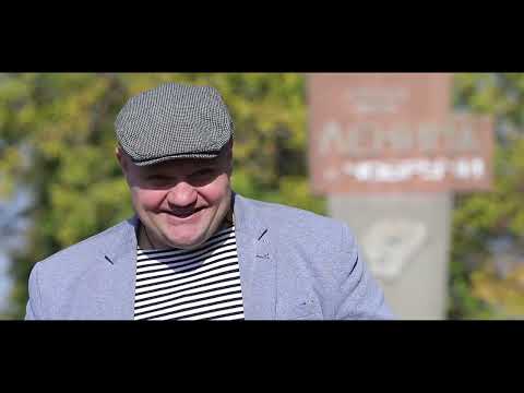 'Чобручи' Аврамов Евгений