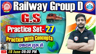 Railway Group D GS | NTPC CBT 2 GS | GK GS Practice Set #27 | Group D GS By Ankit Sir