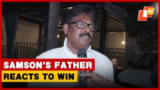 Sanju Samson's Father Reacts To India's ICC T20 WC 2026 Win | OTV
